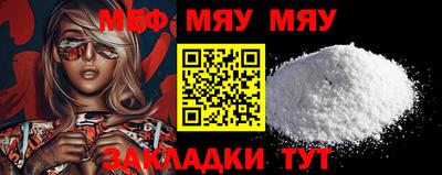 наркотики Пушкино