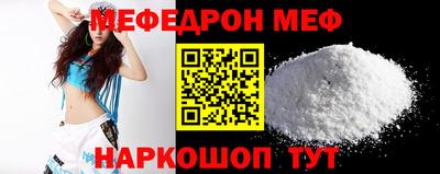 скорость Пугачёв