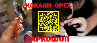 альфа пвп VHQ Пыть-Ях