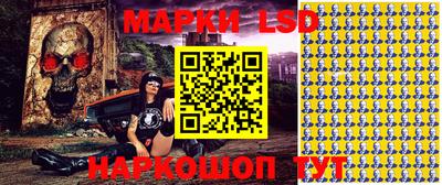альфа пвп VHQ Пыть-Ях