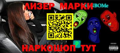 скорость Пугачёв