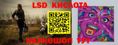 альфа пвп VHQ Пыть-Ях