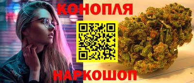 альфа пвп VHQ Пыть-Ях