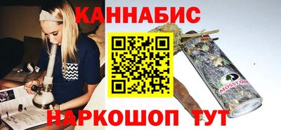 скорость Пугачёв