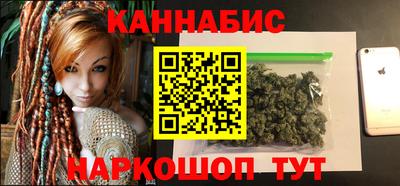 скорость Пугачёв