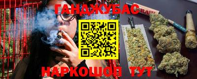 альфа пвп VHQ Пыть-Ях