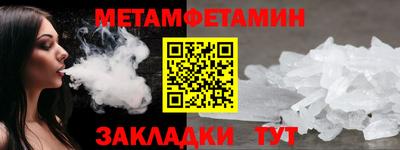 наркотики Пушкино