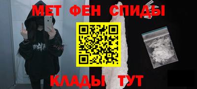 скорость Пугачёв