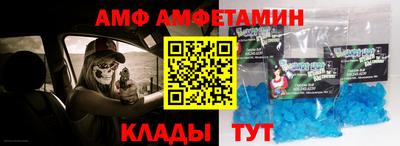 наркотики Пушкино