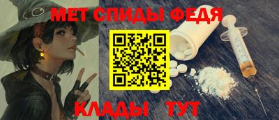 альфа пвп VHQ Пыть-Ях