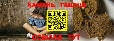 скорость Пугачёв