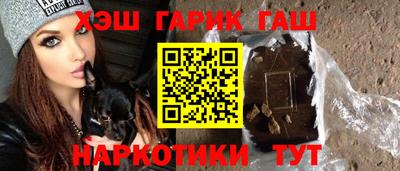 скорость Пугачёв