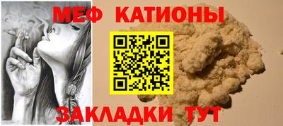 наркотики Пушкино