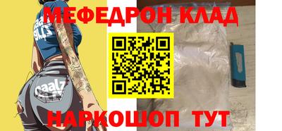 скорость Пугачёв