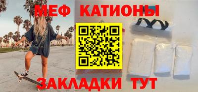 наркотики Пушкино