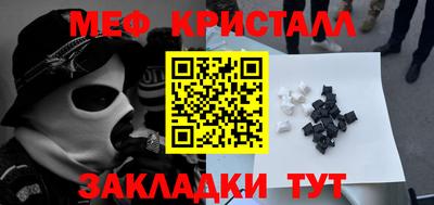 скорость Пугачёв